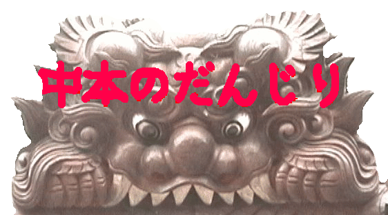 {̂񂶂